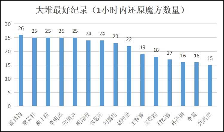 图片11.png