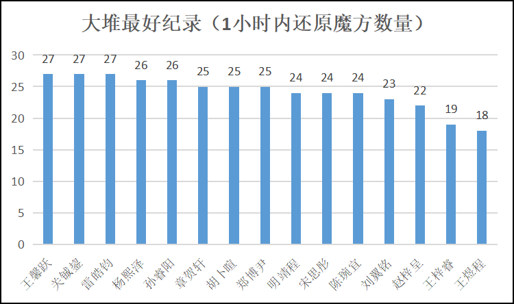 图片11.png