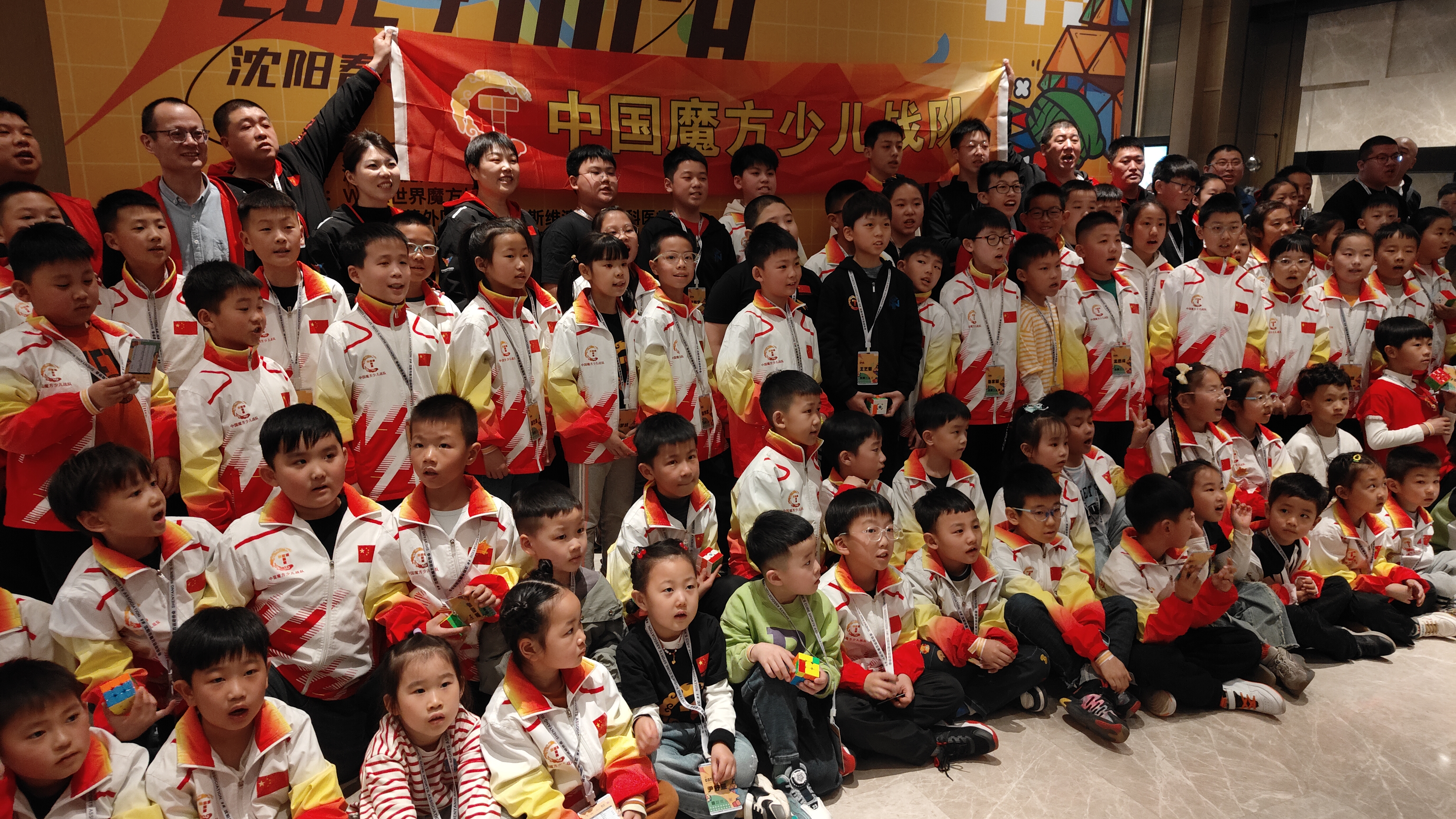 1712572904192658.jpg 微信图片_20240408183642.jpg