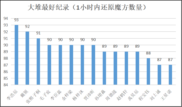 图片11.png