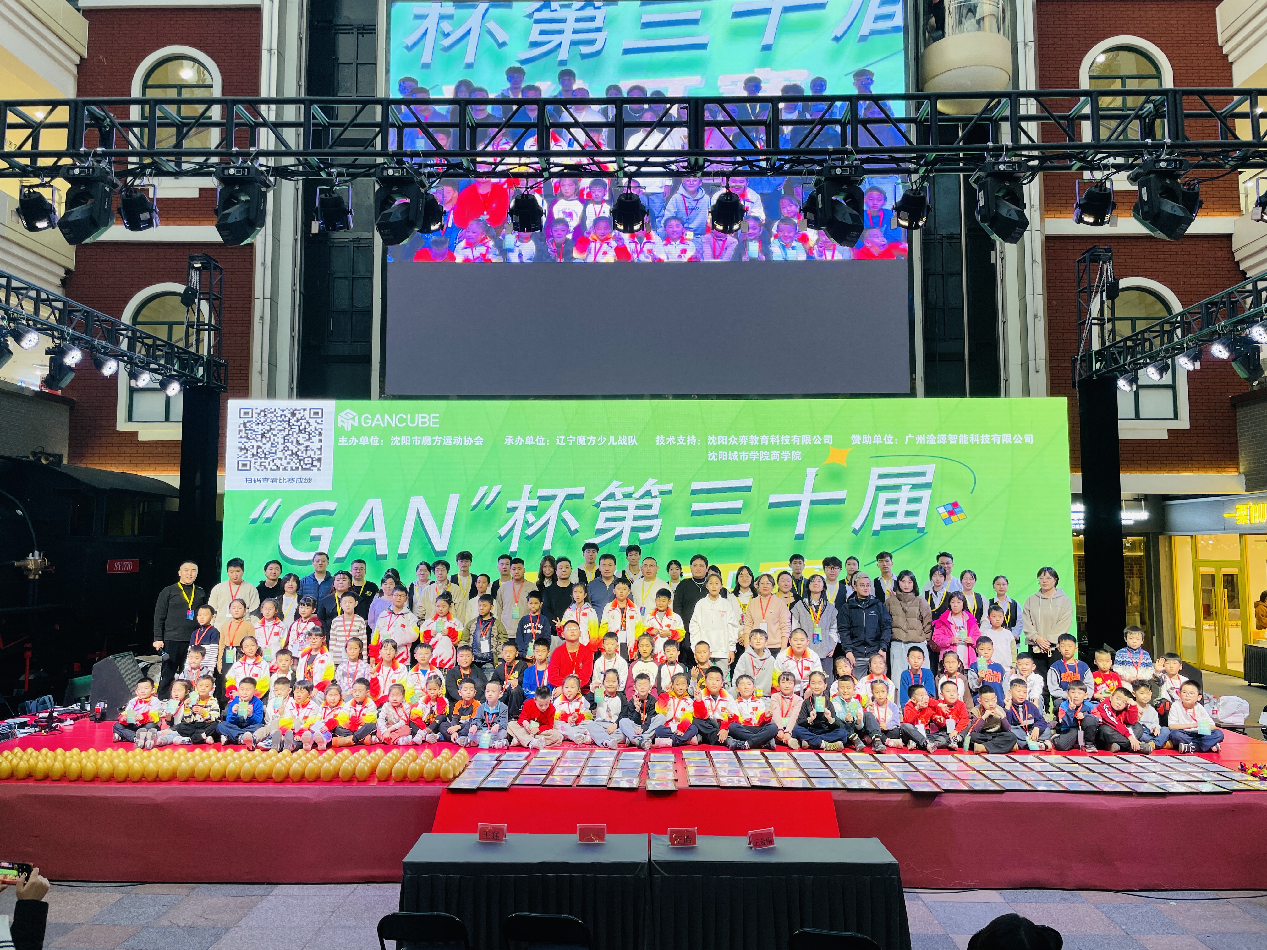 微信图片_20241217120945.jpg