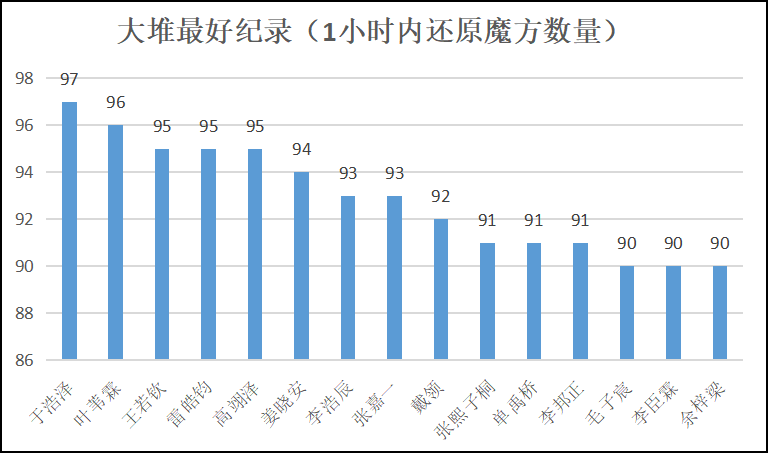 图片12.png