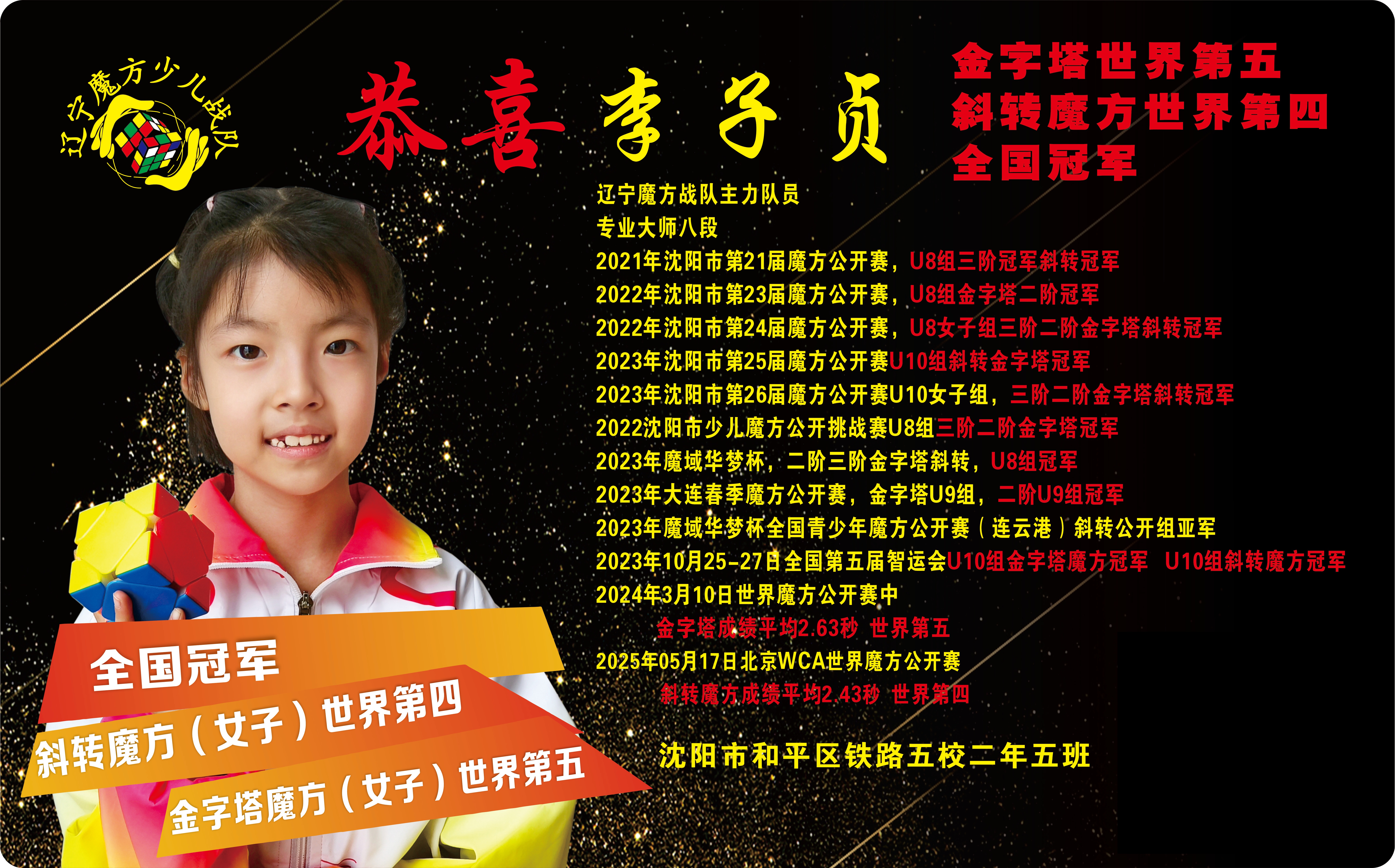 微信图片_20250707155506.jpg