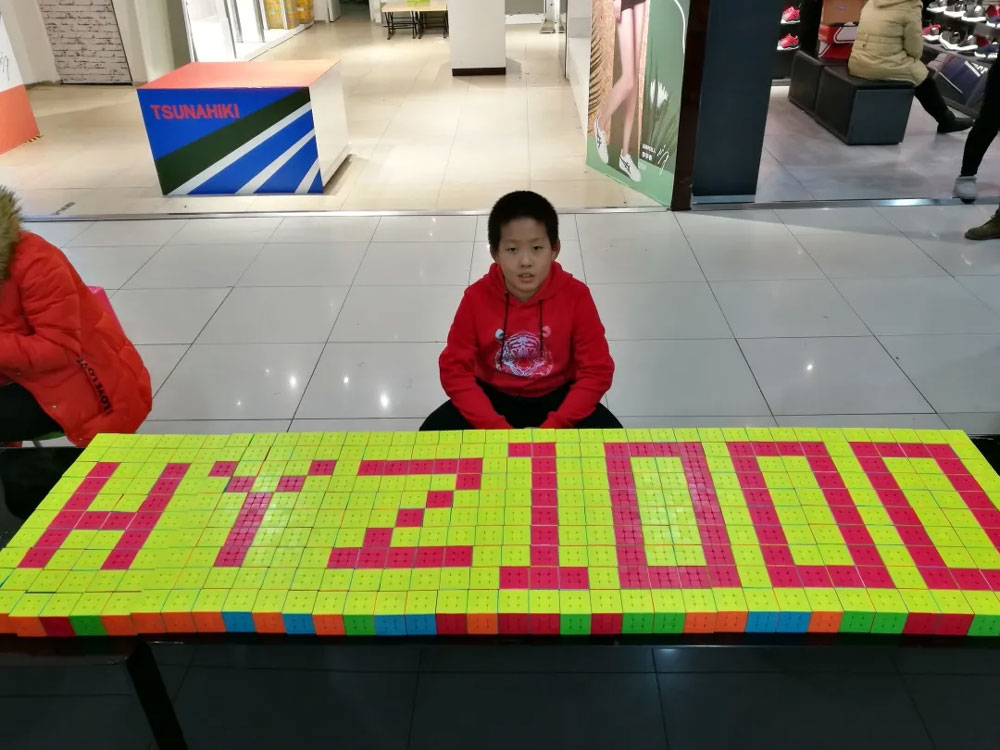 1623381207193194s.jpg