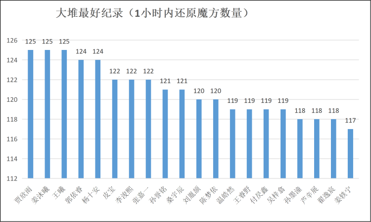 1768196643446439.png 图片8.png