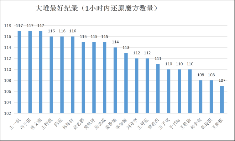 1768196648145038.png 图片9.png