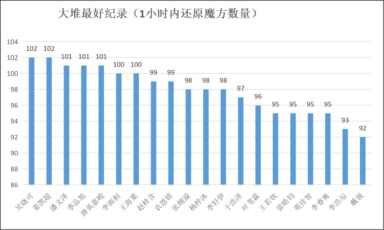 1769482457176060.png 图片11.png