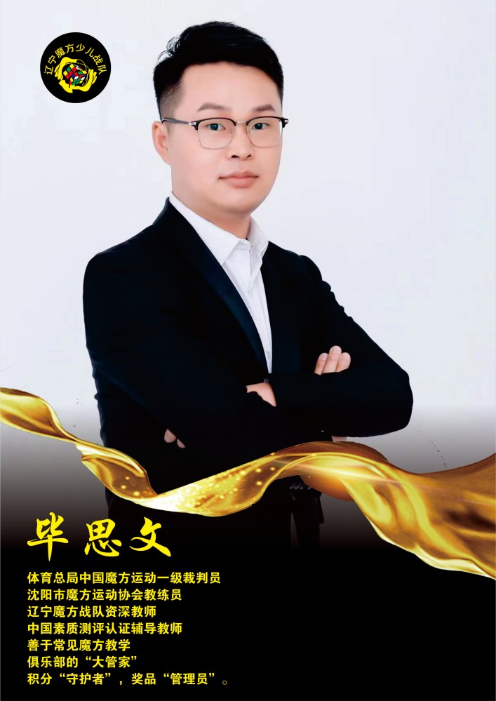 微信图片_20260411101226_239_45.jpg