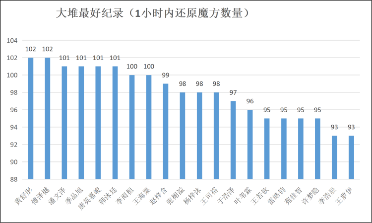 图片12.png
