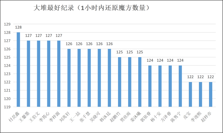 1784546810169306.png 图片9.png