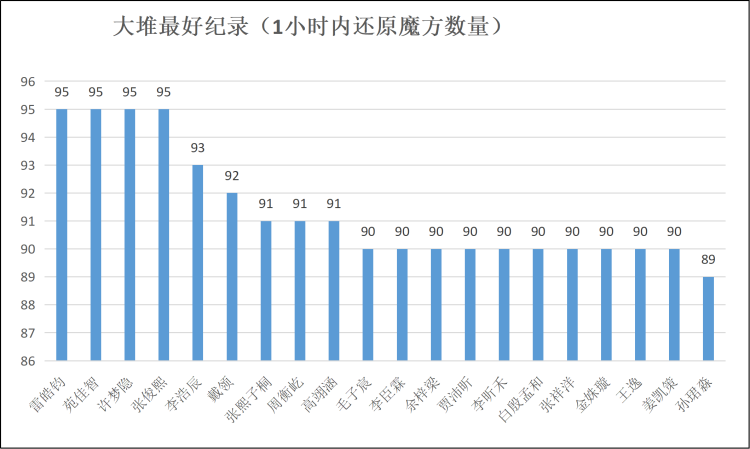 1784546829772771.png 图片13.png